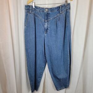 PacSun Balloon Jeans Womens Sz 30 Blue High Rise Tapered Leg 100% Cotton Denim